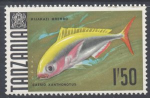 Tanzania Scott 30, 1967 Fishes 1/50 MNH**