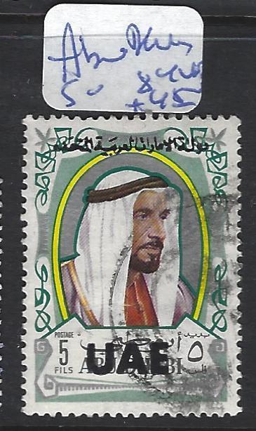 ABU DHABI  (P1810B) OVPT UAE  SG 84  VFU