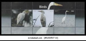 BURUNDI - 2011 BIRDS / BIRD - Miniature sheet MINT NH