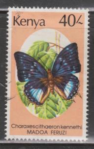 KENYA Scott # 44 - Used - Butterfly Stamp