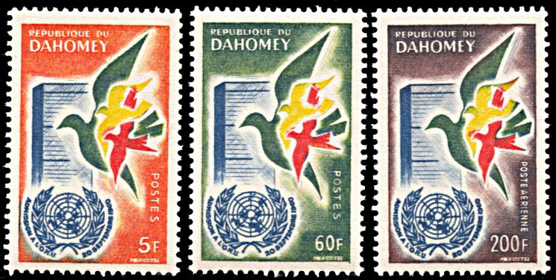 Dahomey 150-151,C16, MNH, 1st Anniversary Admission to United Nations