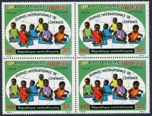 Central Africa CB4 block/4,MNH.Michel 258. UNICEF,25th Ann,1971.Children's Day.