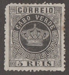 CAPE VERDE #1 MINT HINGED