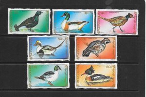 BIRDS - MONGOLIA #1965-71  MNH