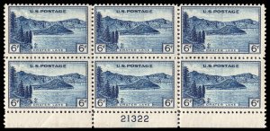 USA 745 Mint (NH) Plate Block of 6 (blue ink xfer on back)