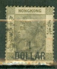 JC: Hong Kong 55 used CV $87.50