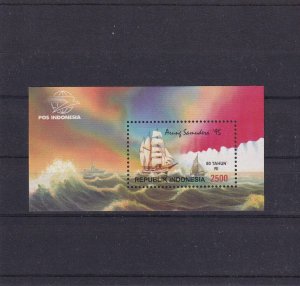 SA12g Indonesia 1995 Sail Indonesia '95  - Ship minisheet