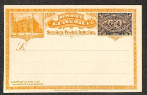 GUATEMALA H&G #8 UNUSED EXPO TRAIN POSTAL CARD (1897)