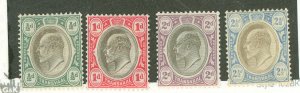 Transvaal #252-5 Unused