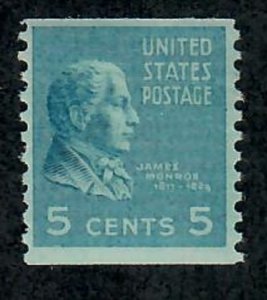 845 James Monroe Mint Hinged coil single