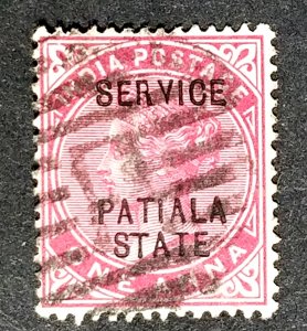 India Patiala #O17 Used FVF Official   ….........(XBL156)