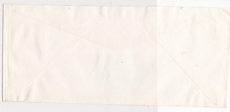 Guatemala 1971 Banco Inmobiliario S.A.  Airmail Large Stamps Cover R 18620