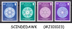 BRITISH ANTARCTIC TERRITORY - 1986 INTERNATIONAL GLACIOLOGICAL SOCIETY - 4V MNH