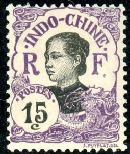 Indochina, Scott #46, Unused, Hinged