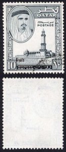 Qatar SG151 1966 10r on 10r Fine used Cat 225 pounds