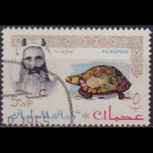 AJMAN 1964 - Scott# 5 Green Turtle 5n CTO