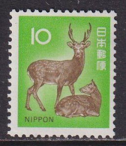 Japan (1972) #1069 MNH