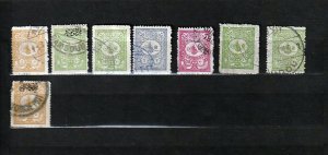 TURKEY Old Used Collection (Aprx 150 Items+Front)BR 1439