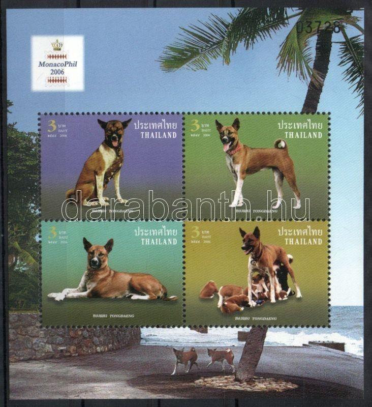 Thailand stamp Royal dogs block block MNH 2006 Mi 201 WS34565