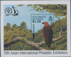 Solomon Islands 1996 SG869 Taipei Stamp Exhibition MS MNH