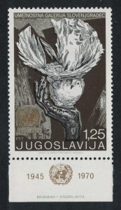 Yugoslavia United Nations Margin 1970 MNH SG#1437