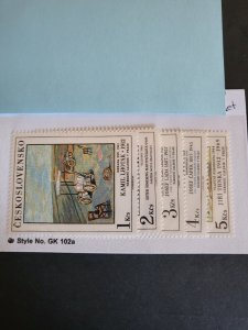 Stamps Czechoslovakia Scott #2678-82 never hinged