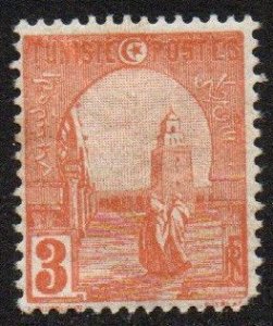 Tunisia Sc #31 Mint Hinged