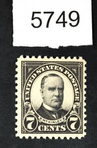 US STAMPS # 559 MINT OG NH LOT #5749