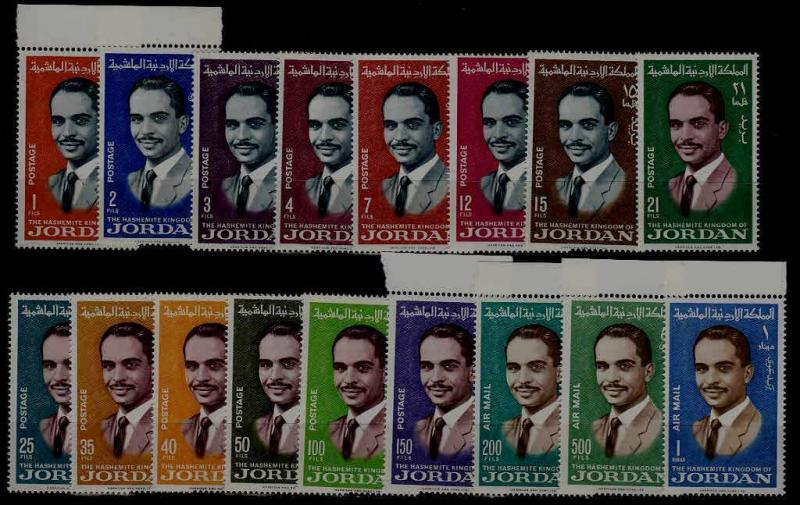 Jordan 528-28M,C43-45 MNH King Hussein SCV44.65