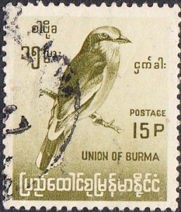 Burma #181    Used