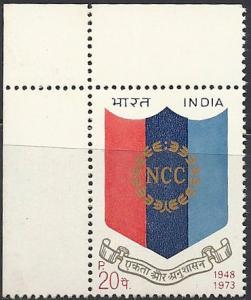 India. MNH. SC 600. 25th anniv of National Cadet Corps.