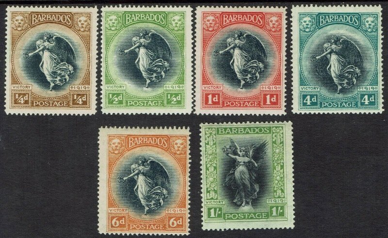 BARBADOS 1920 VICTORY RANGE TO 1/-