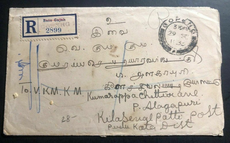 1933 Gopeng Malaya Straits Settlements Registered Cover To Kilasevalpatti India