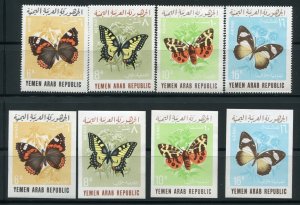 Yemen C33A - C33D Butterflies Air Mail Stamp Set With Imperfs MNH 1966
