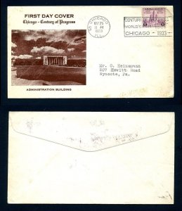 # 729 First Day Cover with Worlds Fair cachet from Chicago, Illinois - 5-25-1933