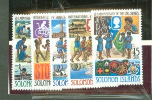 Solomon Islands (British Solomon Islands) #551-555  Single (Complete Set)
