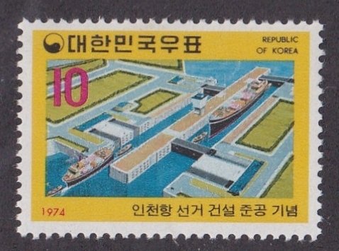 Korea (South) # 907, New Dock, NH, 1/2 Cat.