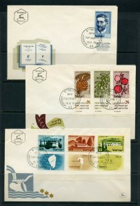 ISRAEL LOT Ai  OF 24 DIFFERENT FIRST DAY COVERS AS SHOWN