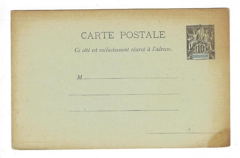 Pre-1900 Indo-China Postal Card - Postally Unused (KK110)