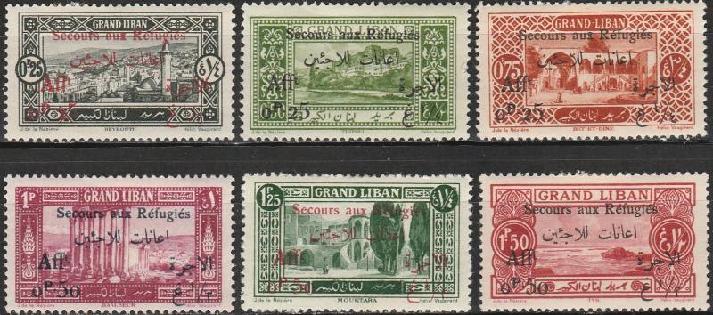 Lebanon #B1-6  F-VF Unused  CV $26.50  (A17919)