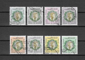 KUWAIT 1966 SG 297/304 USED