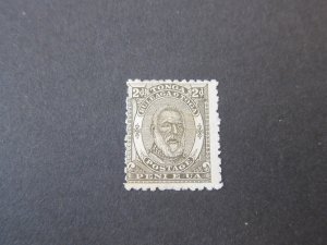 Tonga 1892 Sc 11 MH