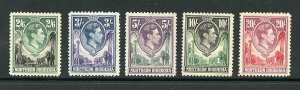 Northern Rhodesia SG41/45 KGVI Top Values 10/- M/M others U/M