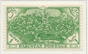 1954 Pakistan 1rMH* Stamp A4P9F39363-