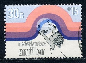 Netherlands Antilles #B121 Single Used