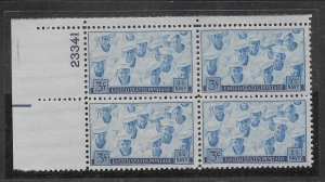 #935 MNH Plate Block