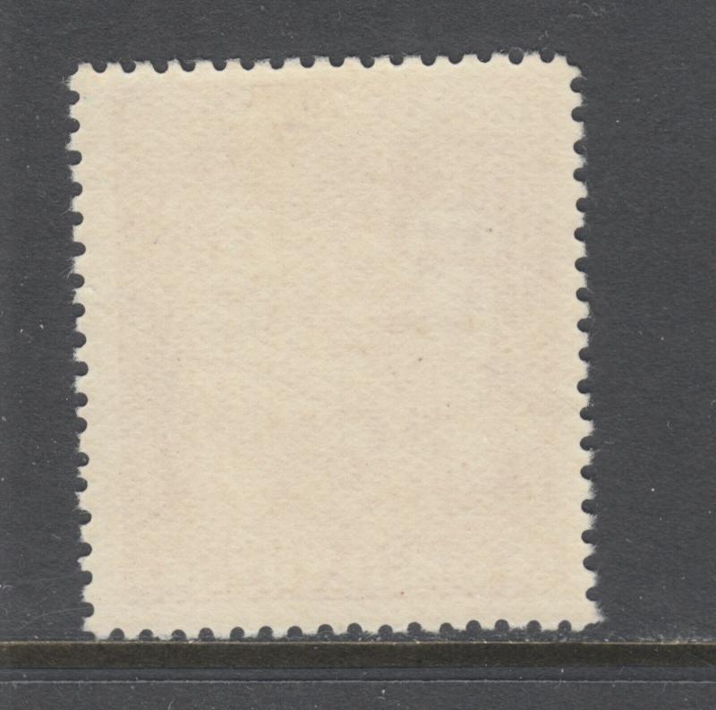 New Zealand Sc AR57, SG F156 MLH. 1935 12sh 6p brown violet Postal Fiscal, VF