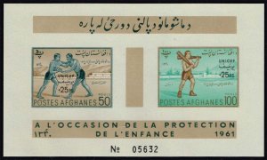 Afghanistan Mi #BL10 Souvenir Sheet of 2; MNH
