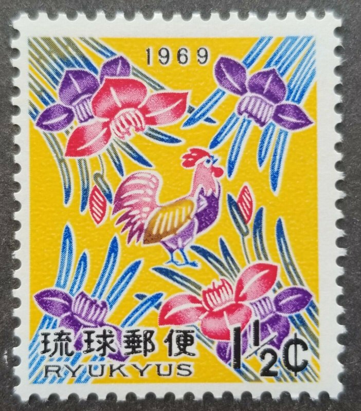 Ryukyu Islands Japan Year Of Rooster 1969 Lunar Chinese Zodiac Flower (stamp MNH