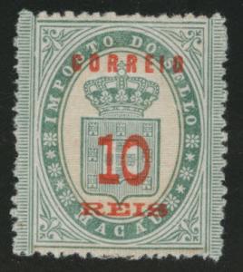 Macau Macao Scott 33 No Gum as Issued NGAI nicely centered CV$22